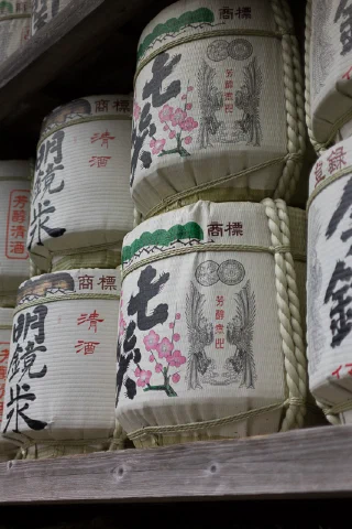 Kamakura - 14