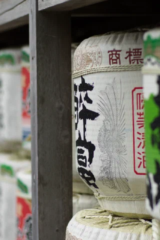 Kamakura - 15