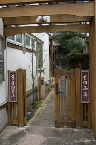 Kamakura - 19