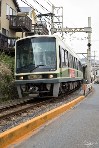 Kamakura - 28