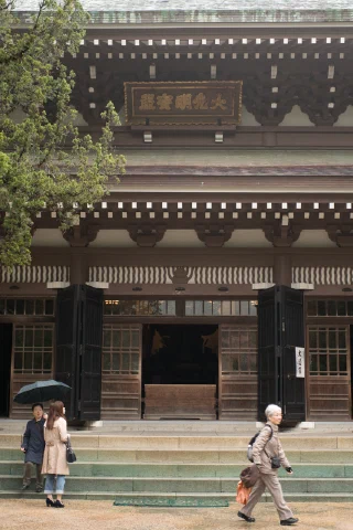 Kitakamakura - 7