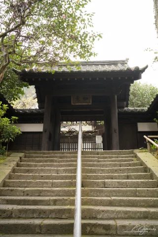 Kitakamakura - 24