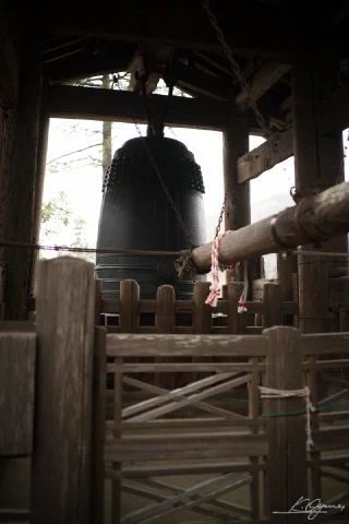 Kitakamakura - 32