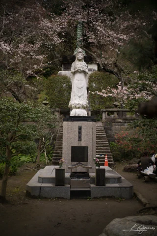 Kitakamakura - 79