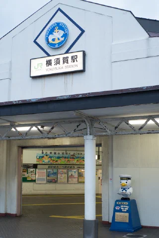 Kitakamakura - 82