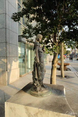 Minatomirai - 3