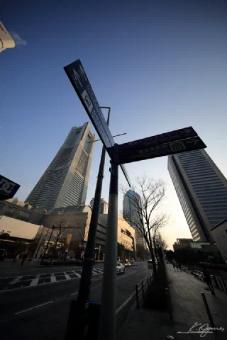 Minatomirai - 5