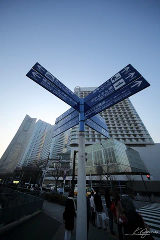 Minatomirai - 10