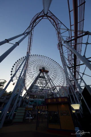Minatomirai - 11